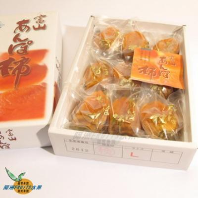 日本富山柿餅(7-12粒隨機)